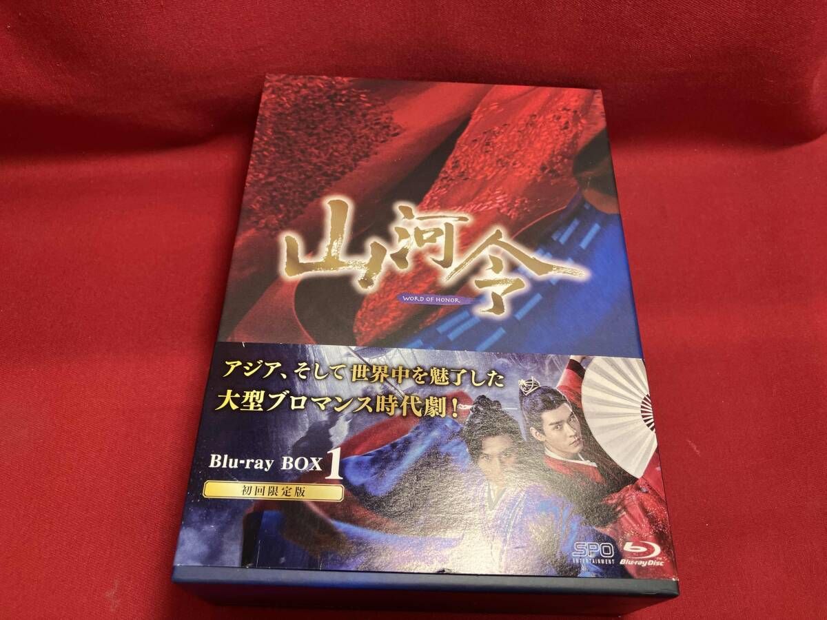 ドロヘドロ ショップ スケッチブック＋ポストカード4枚セット