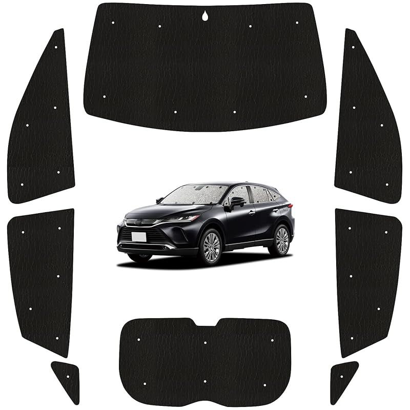 趣味職人 サンシェード シームレス ライト 車 ハリアー80系 MAXU80 MAXU85 カーテン 車中泊 グッズ 対応 05s-a058-sa