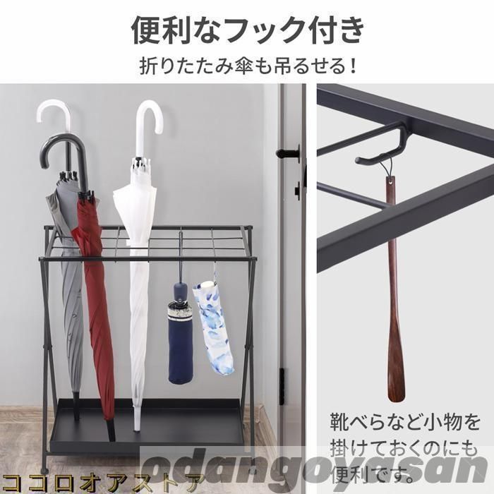 傘立て おしゃれ スリム 折りたたみ式 18本 外置き 屋内 屋外 アンブレラスタンド 倒れにくい 業務用 家庭用 MARWIL-DEMENAGEMENTS_CH