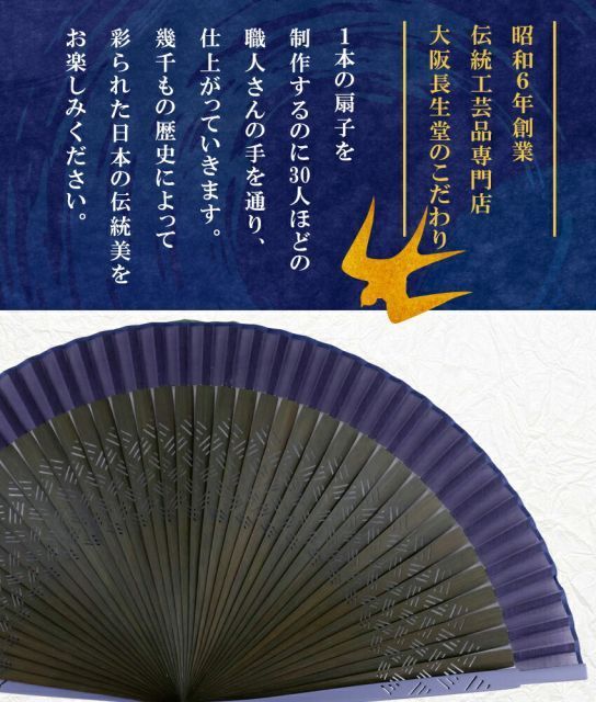 竹