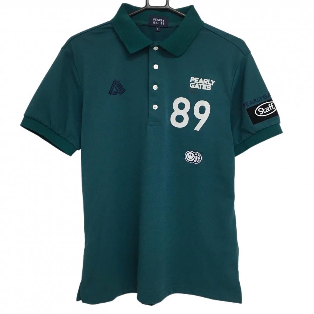 超 パーリーゲイツ 半袖ポロシャツ グリーン 背面ロゴ ニコちゃん スマイル メンズ 5 L ゴルフウェア 2025年モデル PEARLY GATES