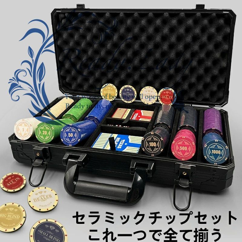 Kケース 仕様