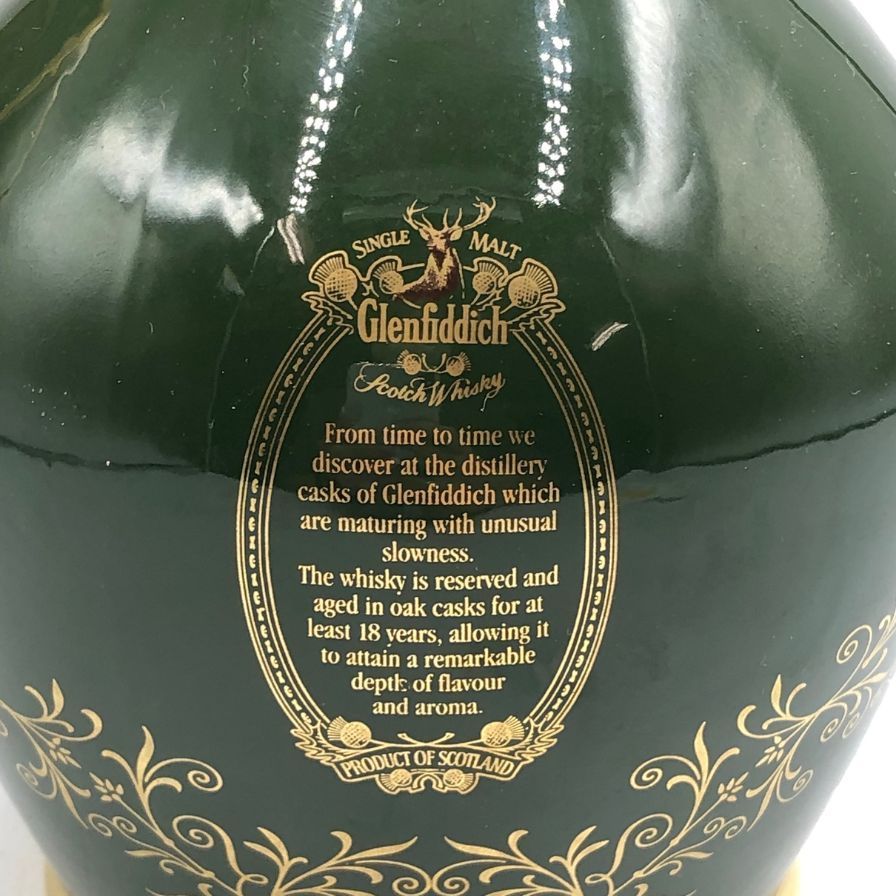グレンフィディック 18年 エンシェントリザーブ 緑陶器 750ml