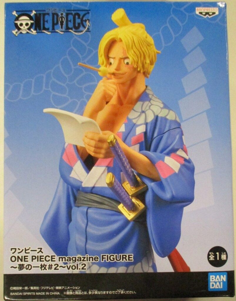 BANDAI SPIRITS ワンピース magazine FIGURE 夢の一枚#2 vol.2 サボ