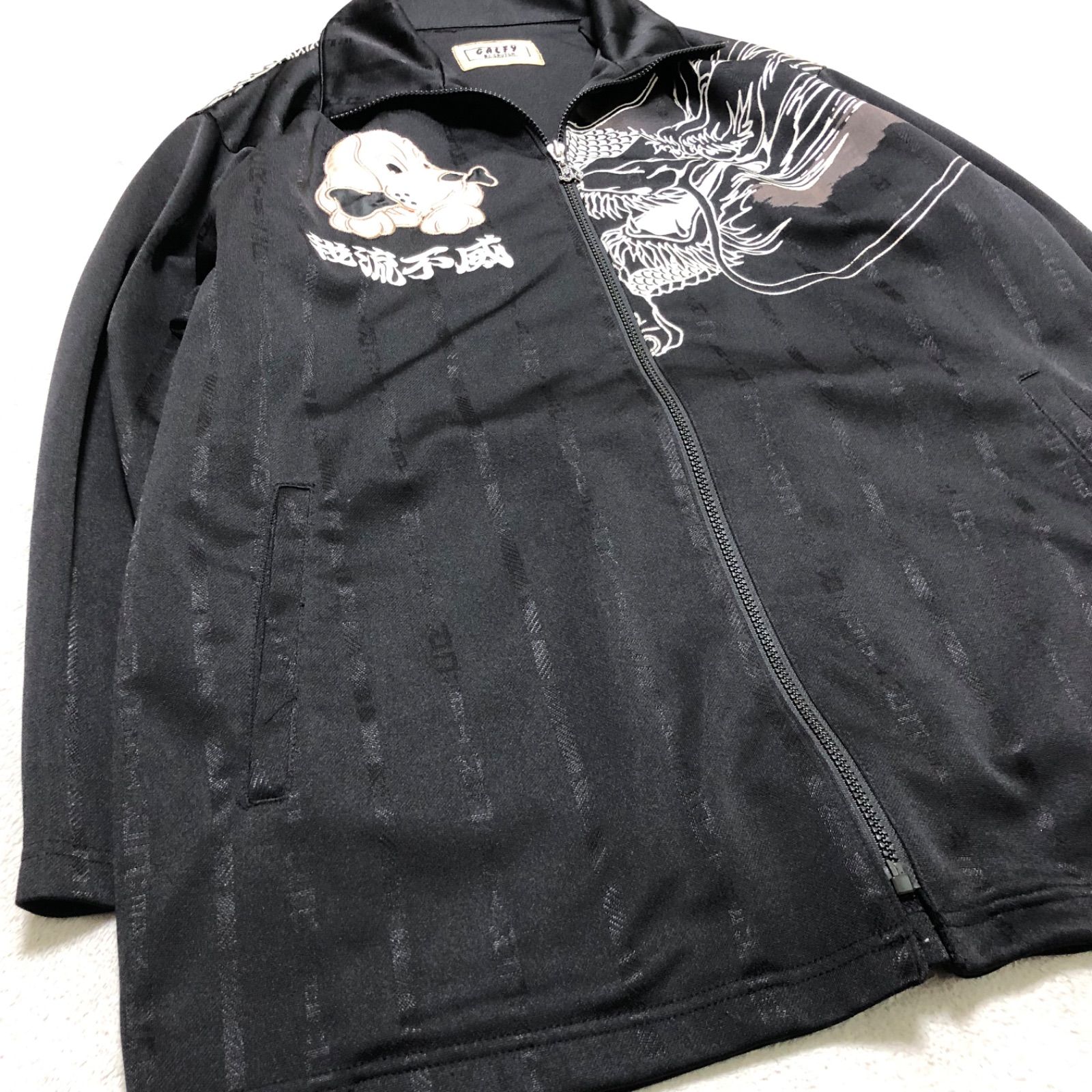 GALFY セットアップ トラックスーツ トラックジャケット