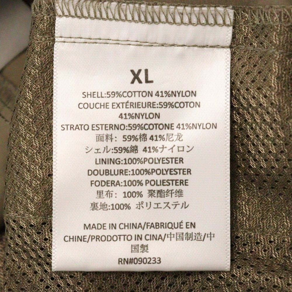 Essentials エフオージー