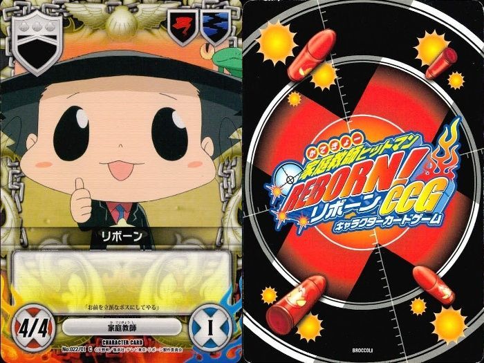 キャラカード 55枚 リボーン CCG Amazon.co.jp: 家庭教師ヒットマン