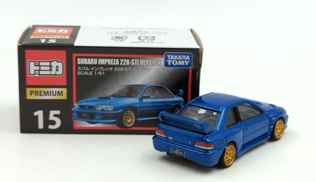 レア 野田鶴声社ホイッスルなでしこジャパン2011 ワールドカップ優勝