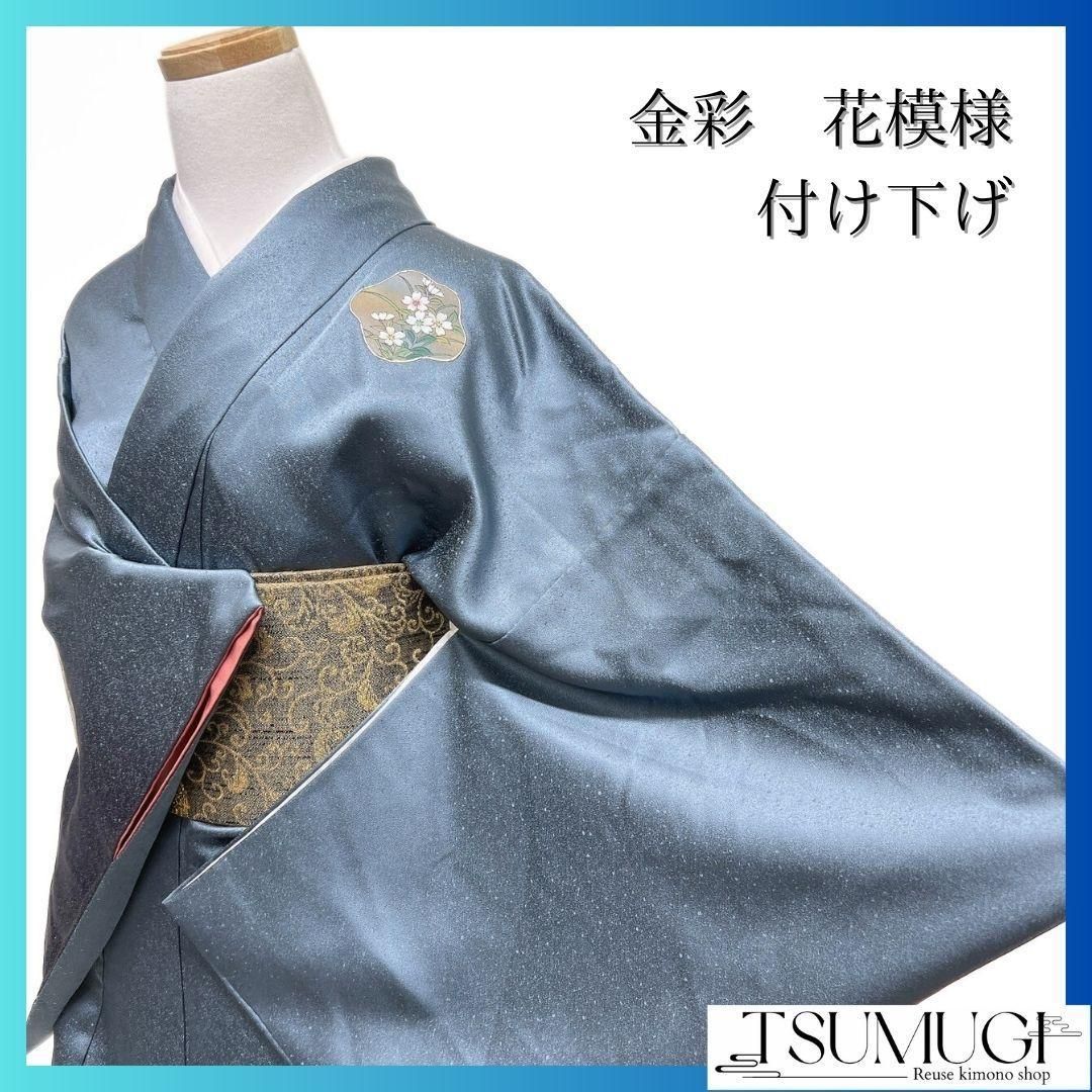 相良刺繍 刺繍 花模様 華紋 名古屋帯 着物 帯 014a p （金彩 梅花 菊花  