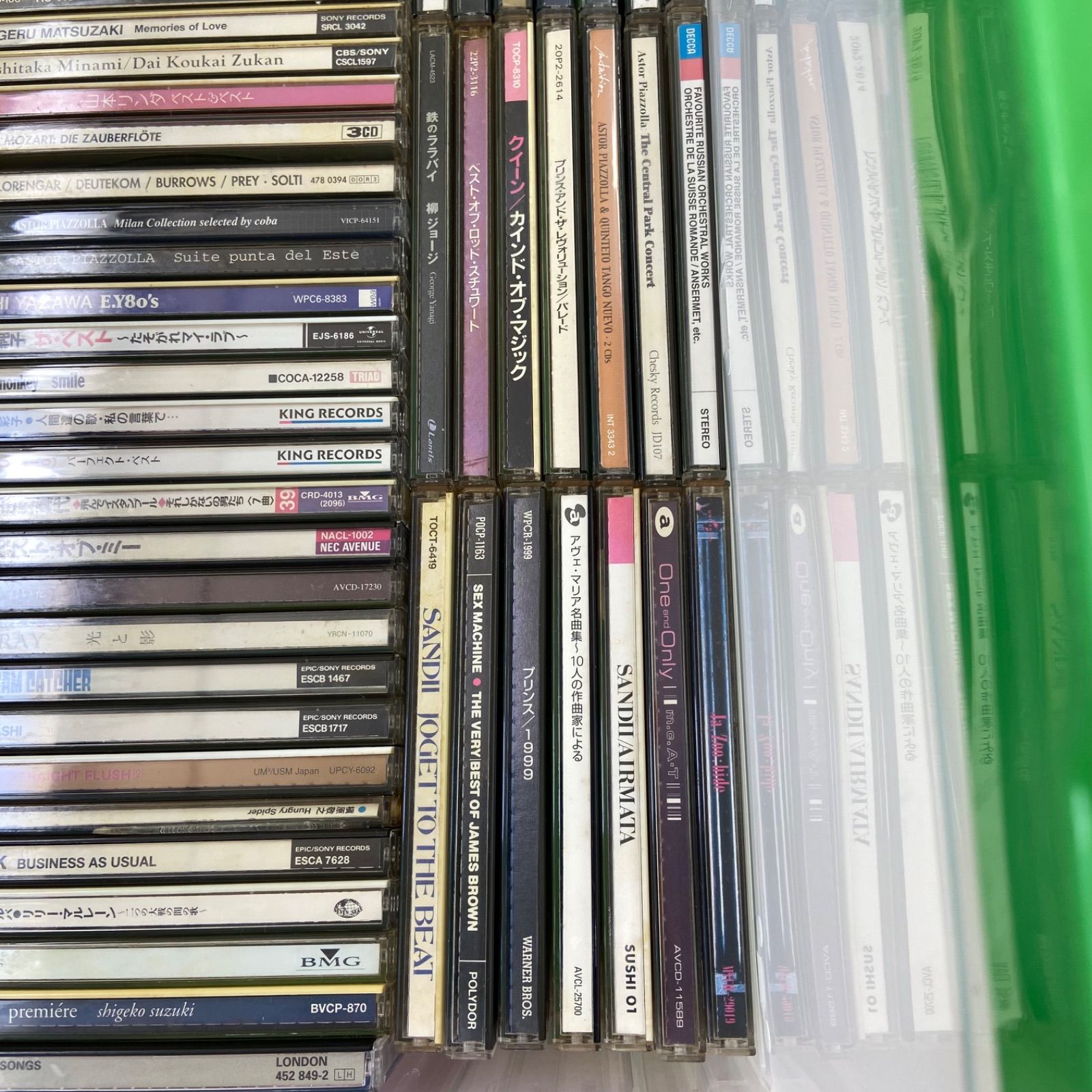 レア】CD 大量 まとめ売り 200枚以上 邦楽 洋楽 【公式通販】