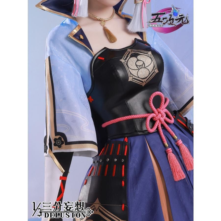 【フルセット＊三分妄想製】原神 神里綾華 コラボ衣装 コスプレ ウィッグ 新発売 三分妄想 原神 コスプレ 神里綾華 衣装 ※ウィッグ 靴