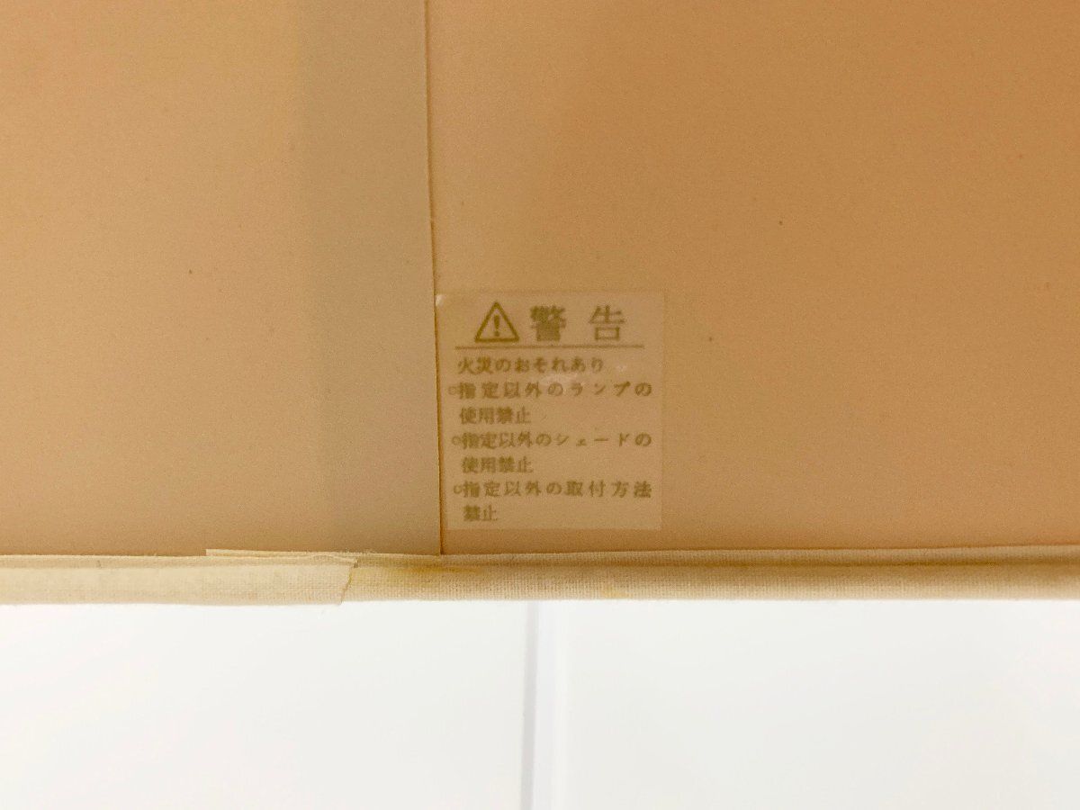 卓上ランプ 照明器具