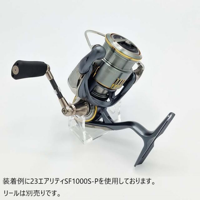 リバイブ RF40DA-S ファンネル ダイワ用 40mm シルバー | 釣具
