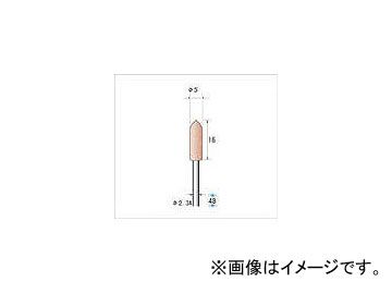 子供用品（専用ページ） YONEX ヨネックス ゲームシャツ ヨネックス YONEX Yonex ヨネックス