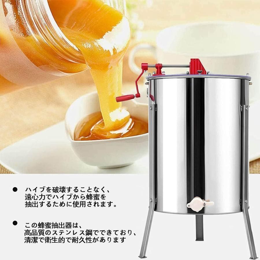 ステンレス