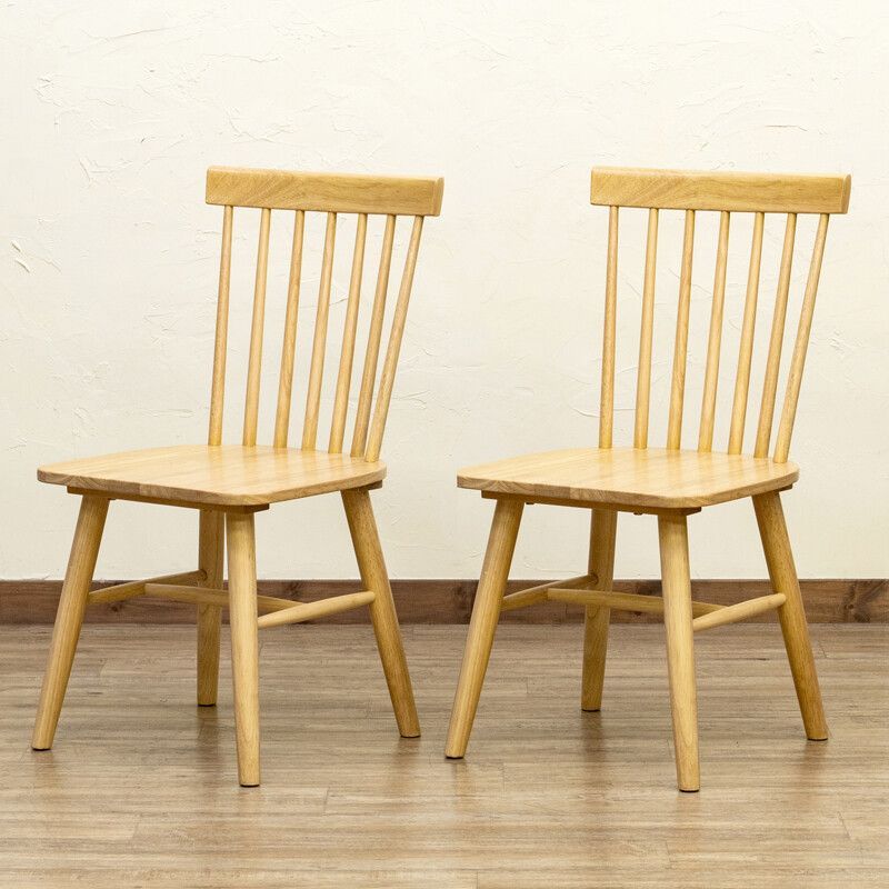 イタリア製 オレンジ ダイニング チェア バイカラー デザイナーズ 北欧