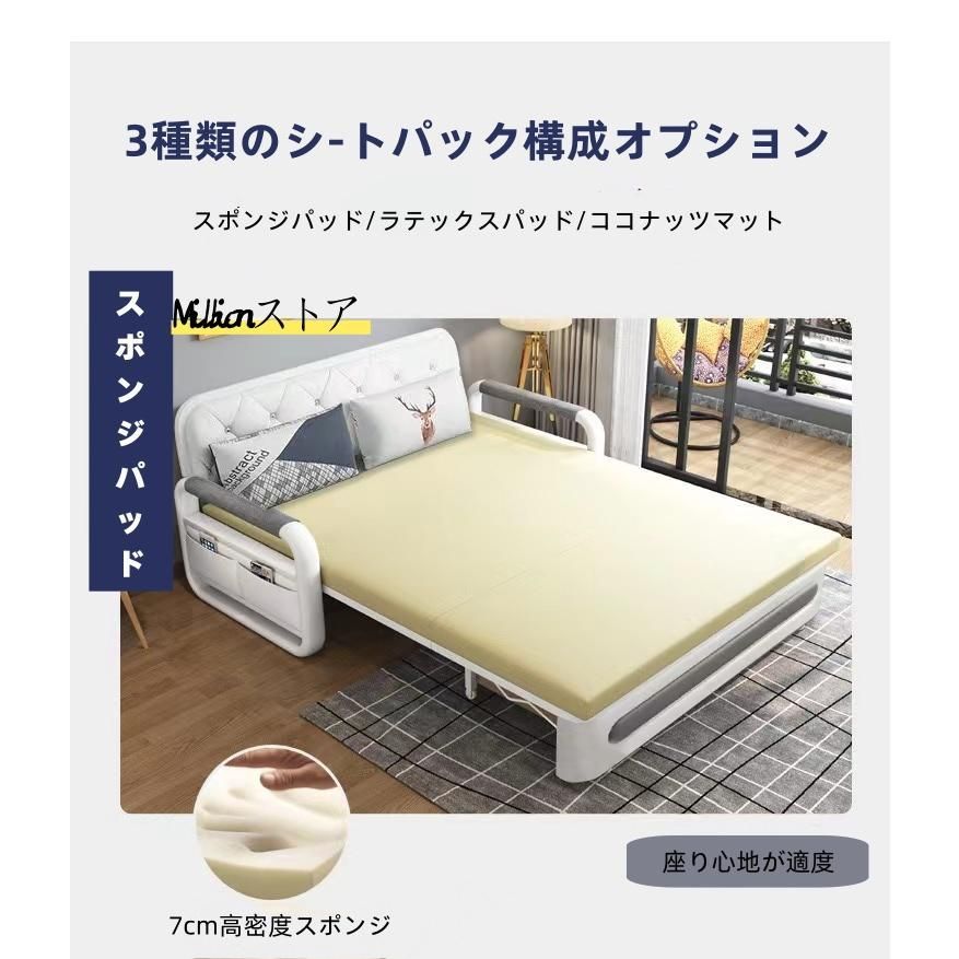 家庭用