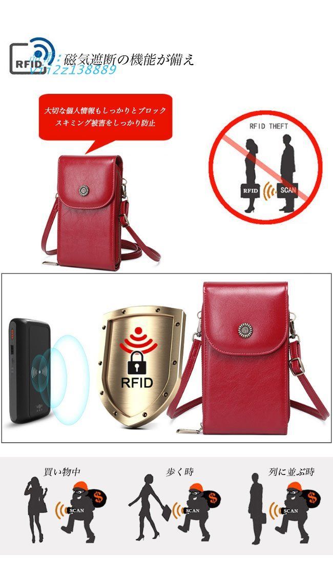 完売品☆Cat ポーチチャーム☆Chacott ☆Ball＆Chain♡ブラック ボール