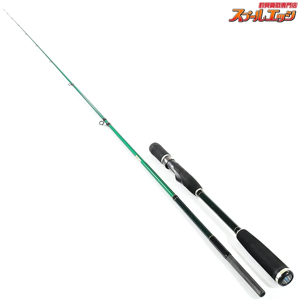 ブリーデン SPICE86 widerange longcast 送料込み！ BREADEN