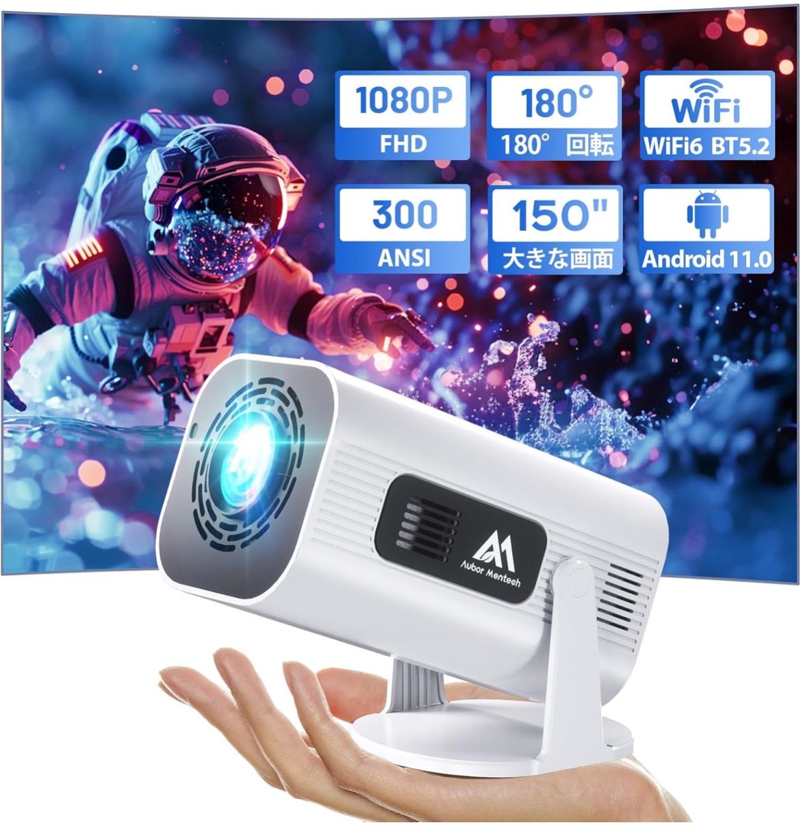 新品！プロジェクター　家庭用　天井投影可能　ホームシアター　ゲーム　映画ホワイト 新品！プロジェクター 家庭用 天井投影可能 ホームシアター ゲーム