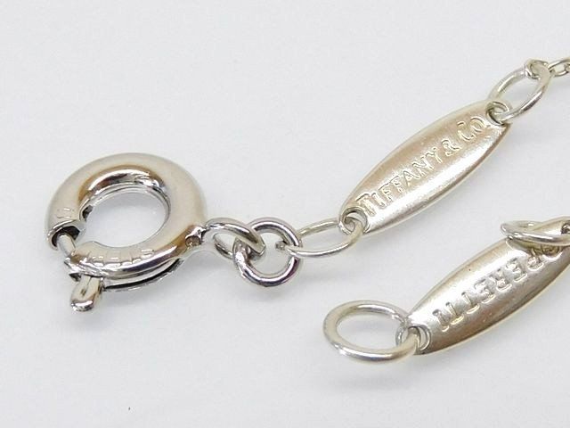 美品 ティファニー ピンクサファイア 枠込み4.5mm ブレスレット