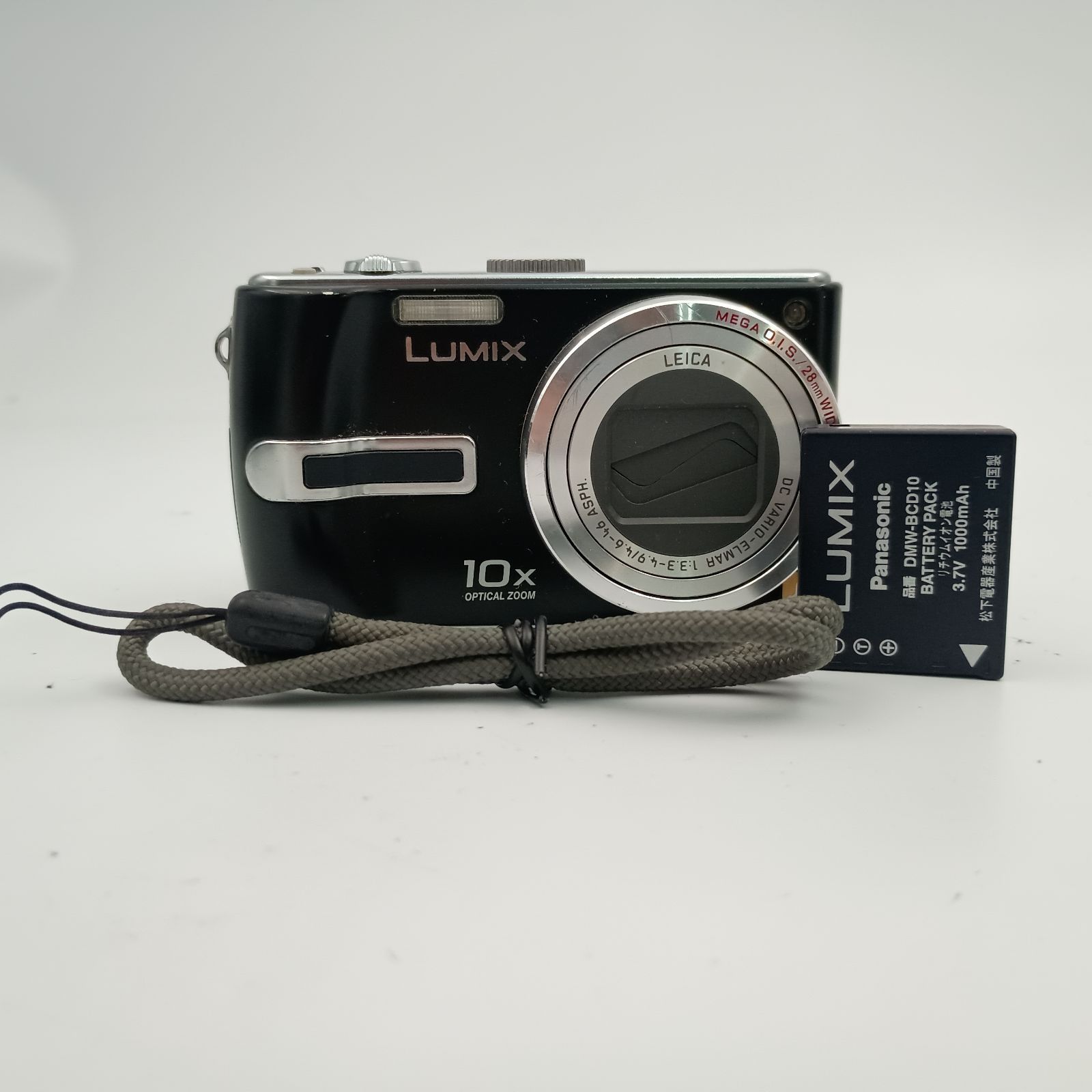Panasonic LUMIX DMC-TZ3 Compact DIGITAL Camera Black