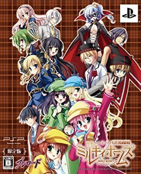 非常に良い】探偵オペラミルキィホームズ(限定版) - PSP 【公式通販】