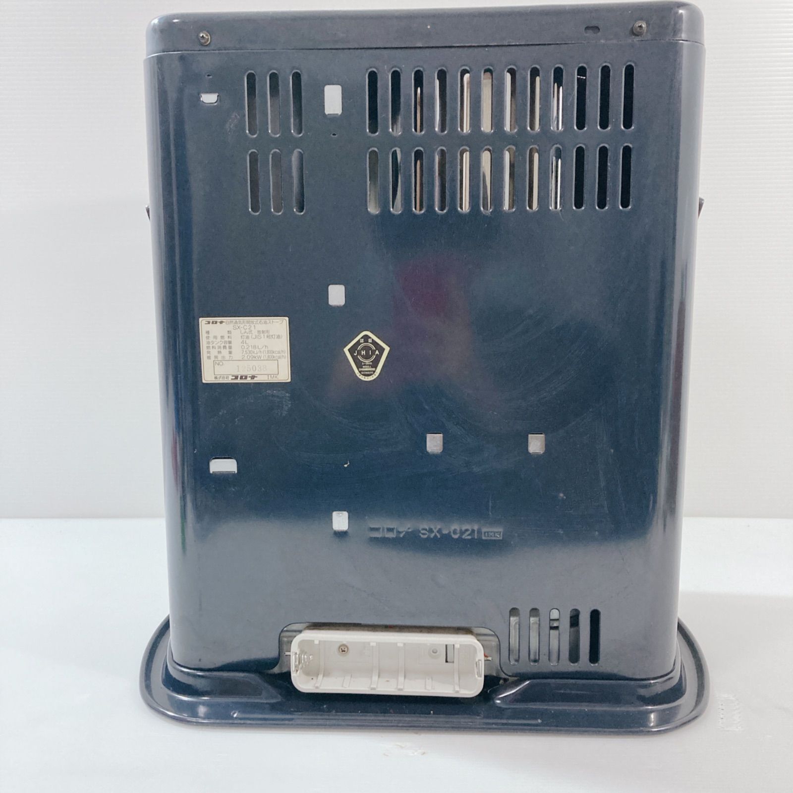 自然通気形開放式石油ストーブ SX-C21