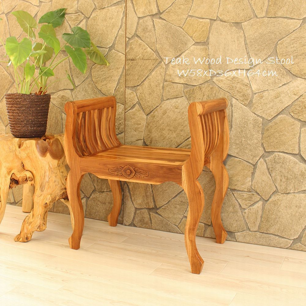 アジアンリゾート 木製スツール デザインスツール チーク家具 安い