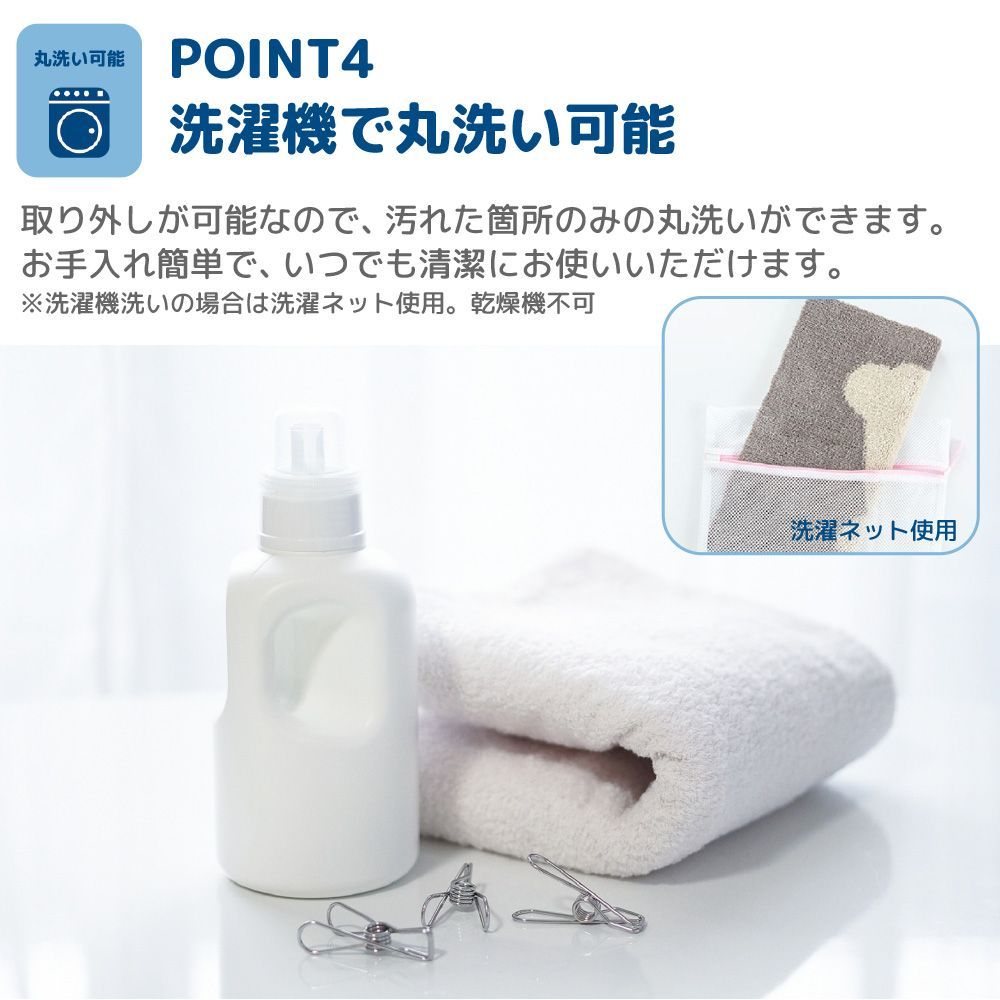 掃除機対応