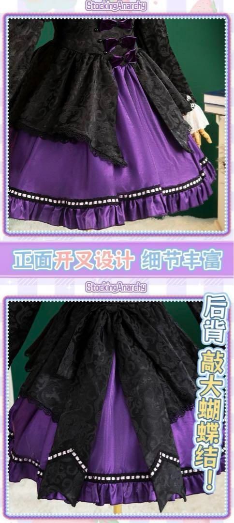 パンティ-ストッキングwithガーターベルト