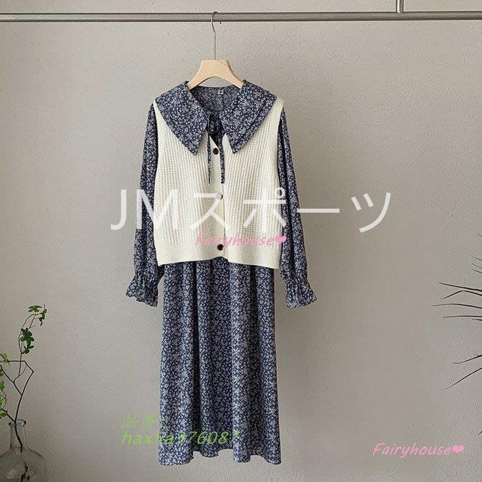 シフォンワンピース