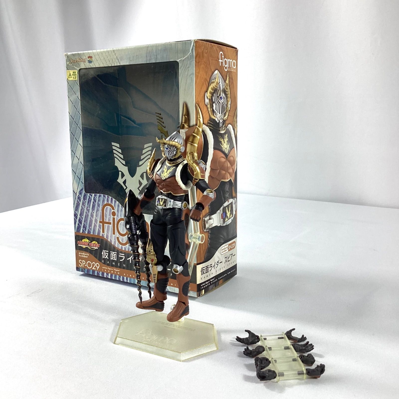figma 仮面ライダー スピアー SP-029 マックスファクトリー - メルカリ