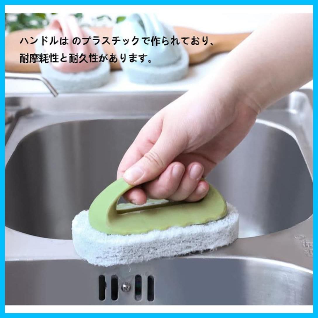 多目的