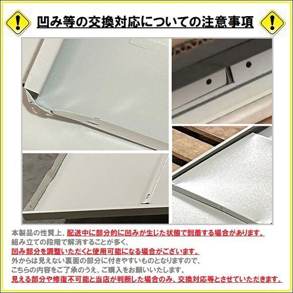 ホワイト 白