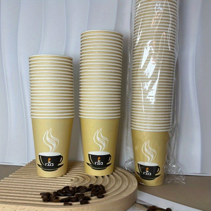紅茶 ミルクティーに適した多目的ホットドリンク用カップ