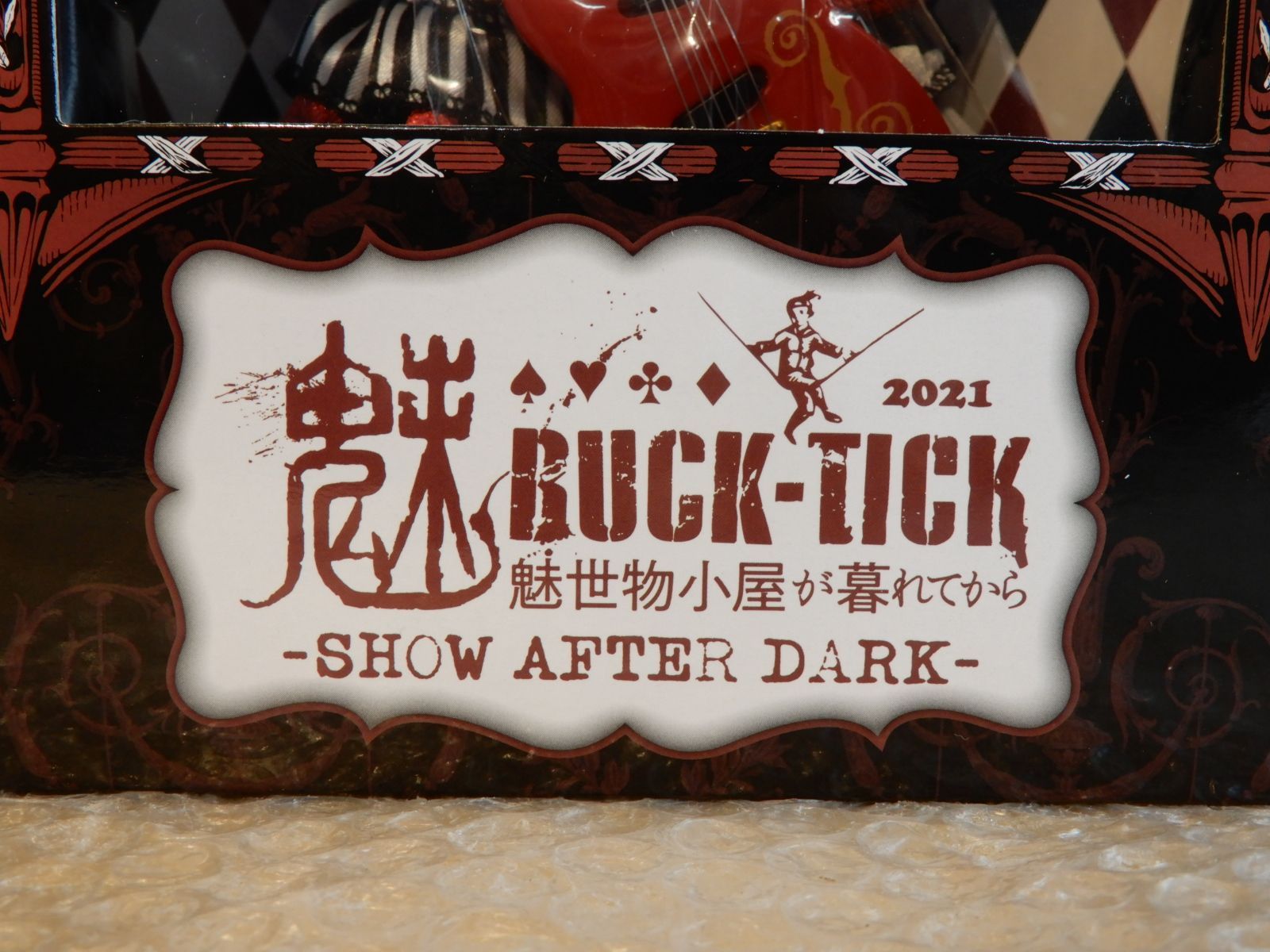 BUCK-TICK 今井寿 コラボドールエンタメ/ホビー