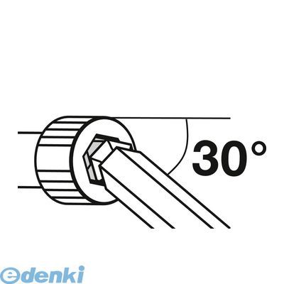 7営業日以内発送