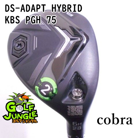 ユーティリティ コブラ DS-ADAPT HYBRID KBS PGH 75 R 28 ユーティリティ カーボンシャフト おすすめ メンズ 右 7490