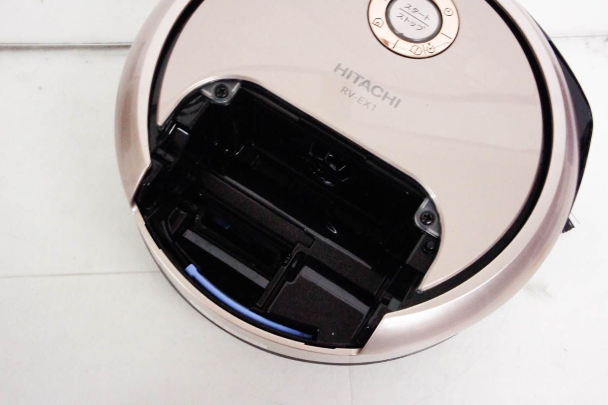 日立 ロボットクリーナー