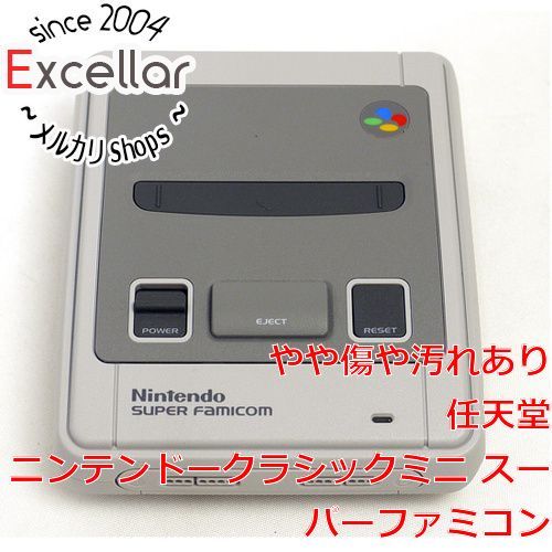 bn:1] 任天堂 ニンテンドークラシックミニ スーパーファミコン - 家電