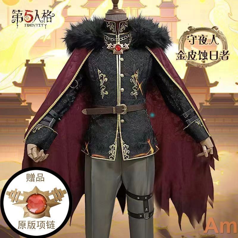 仮装