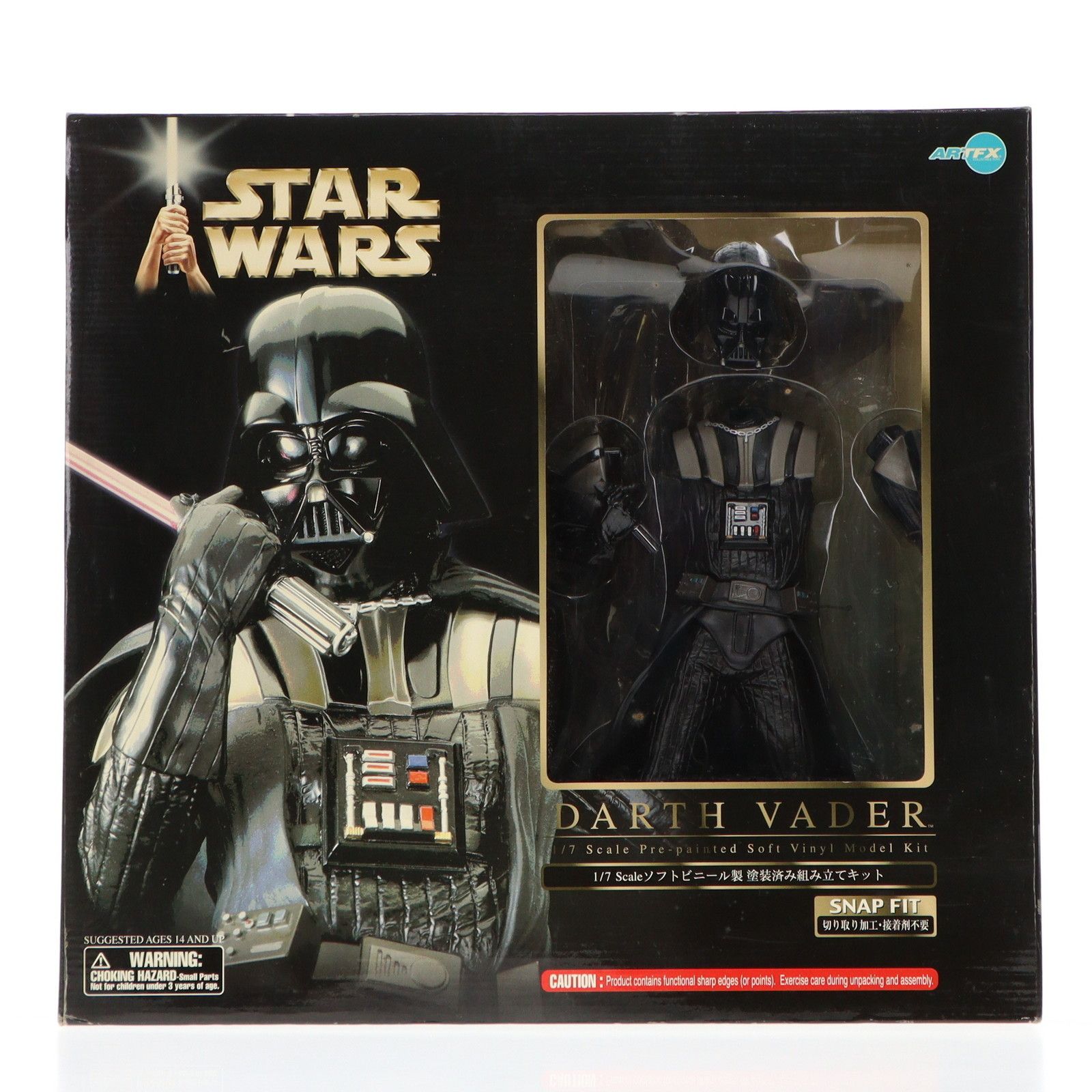 スターウォーズ ダースベイダー 7/1スケール ARTFX ARTFX ダース・ベイダー STAR WARS(スター・ウォーズ) 1/7 塗装