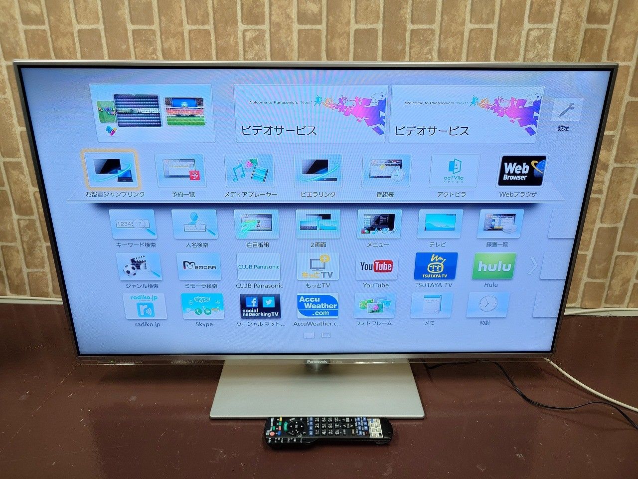 ☆状態良好☆ Panasonic パナソニック TH-L42E60 42V型 液晶テレビ