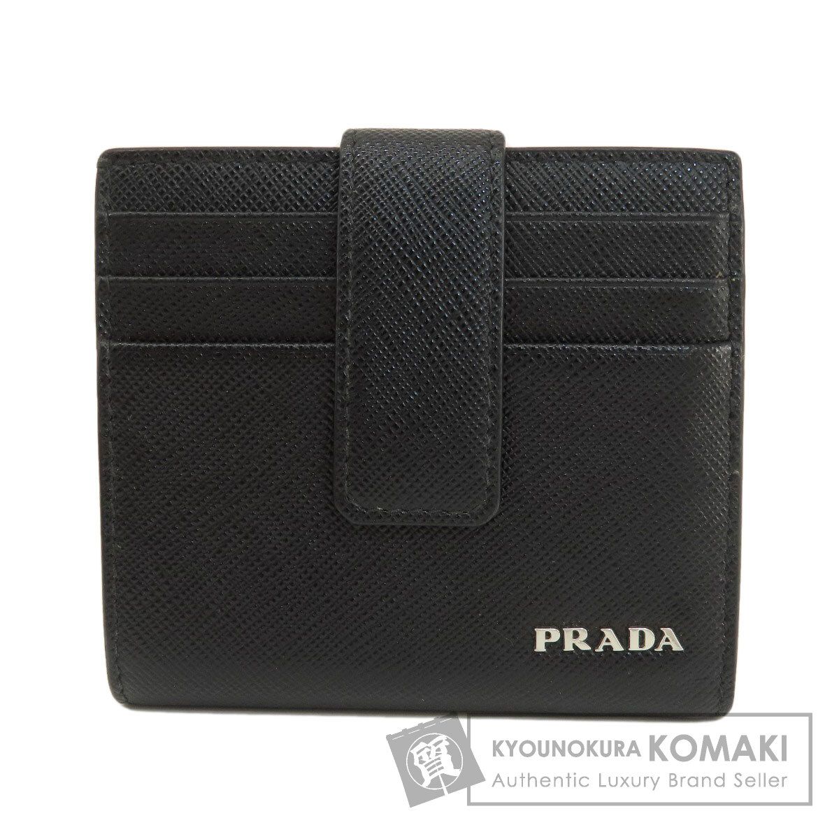 PRADA プラダ ロゴ サフィアーノ 二つ折り財布（小銭入れなし） レザー 