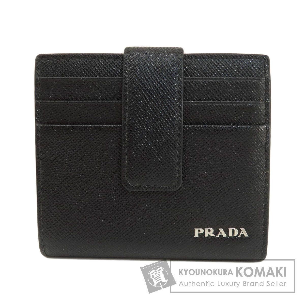 【安い販促】PRADA プラダ　財布　サフィアーノ　黒 小物