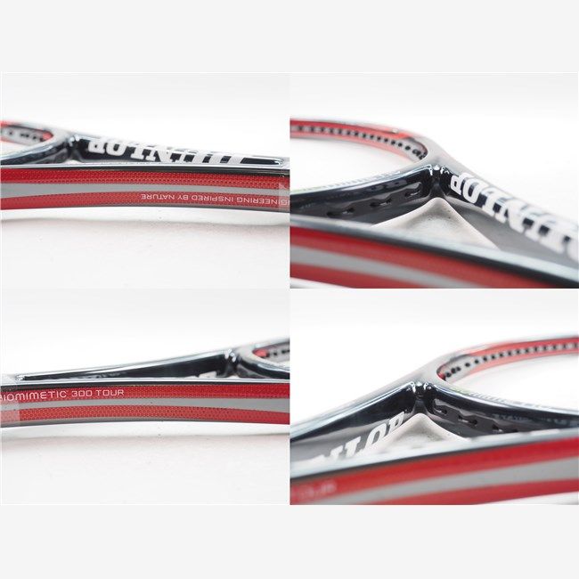 中古 テニスラケット ダンロップ バイオミメティック 300 ツアー