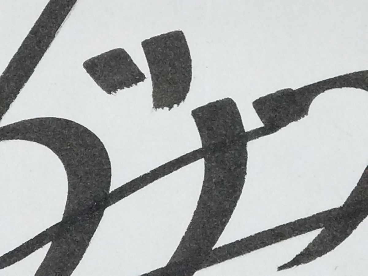 版
