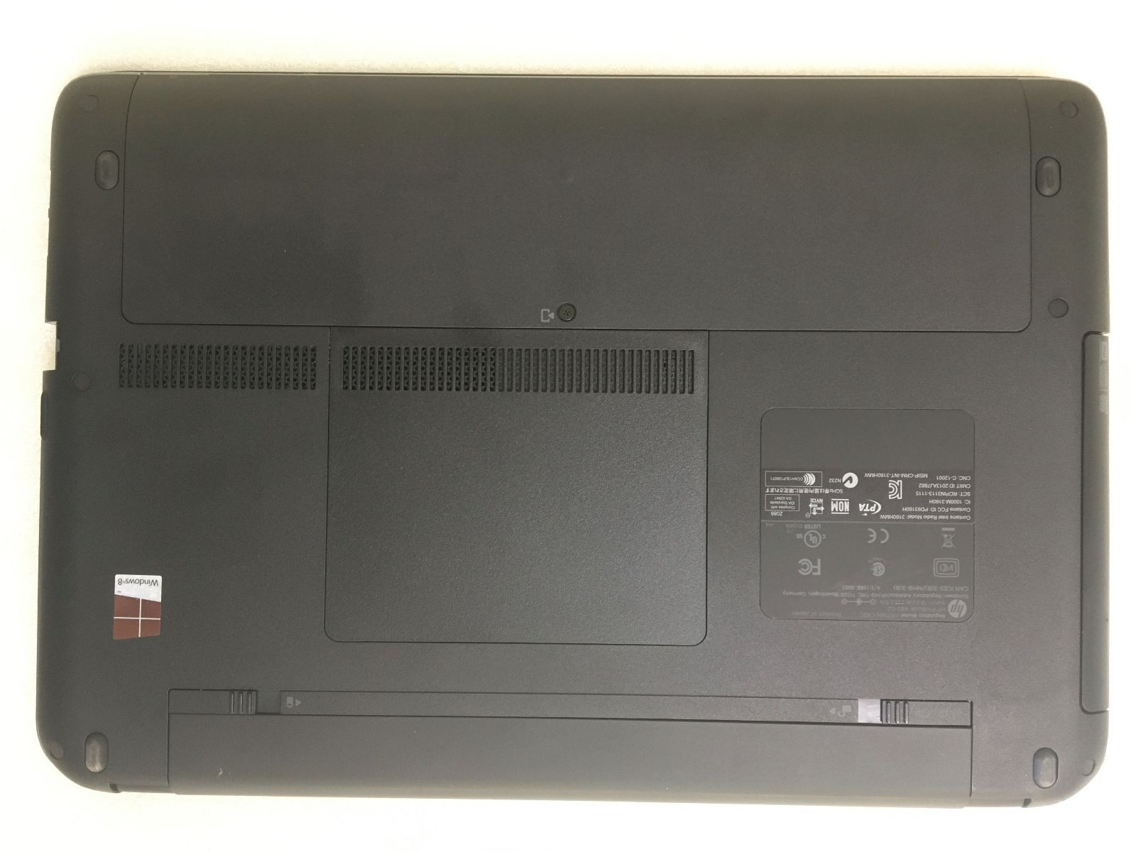 HP 450 G2/第五世代i5驚速CPU/大容量メモリとSSD/中古良品㉒ - フミ