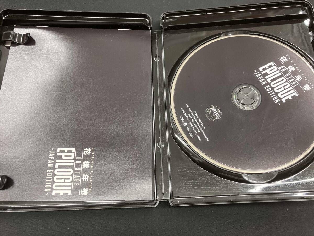 2016 BTS LIVE <花様年華 on stage:epilogue>~Japan Edition
